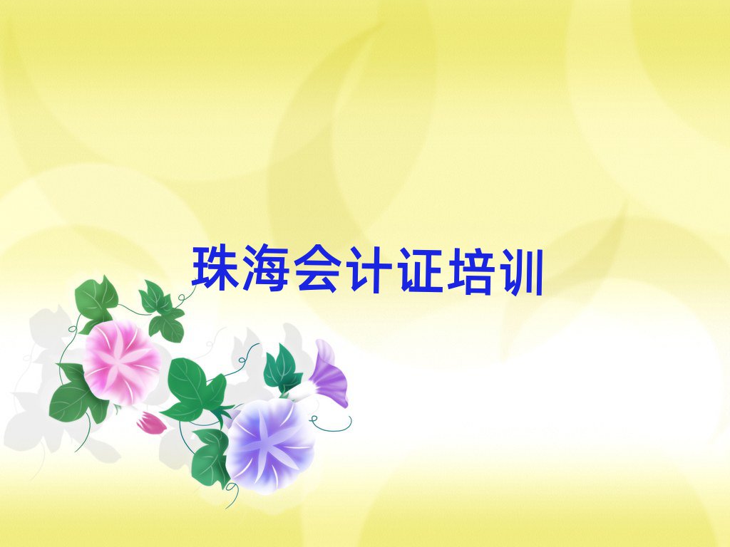 2025麣֤ѧϰ