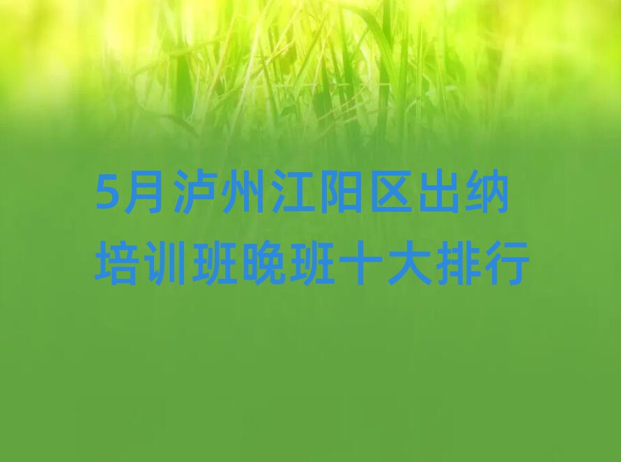 5ݽѵʮ