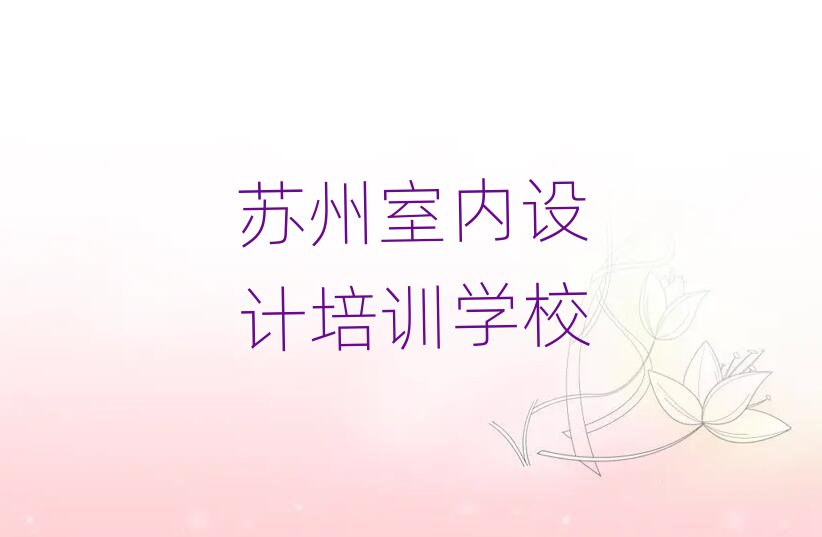 ⽭ѧSIҵ׳¯