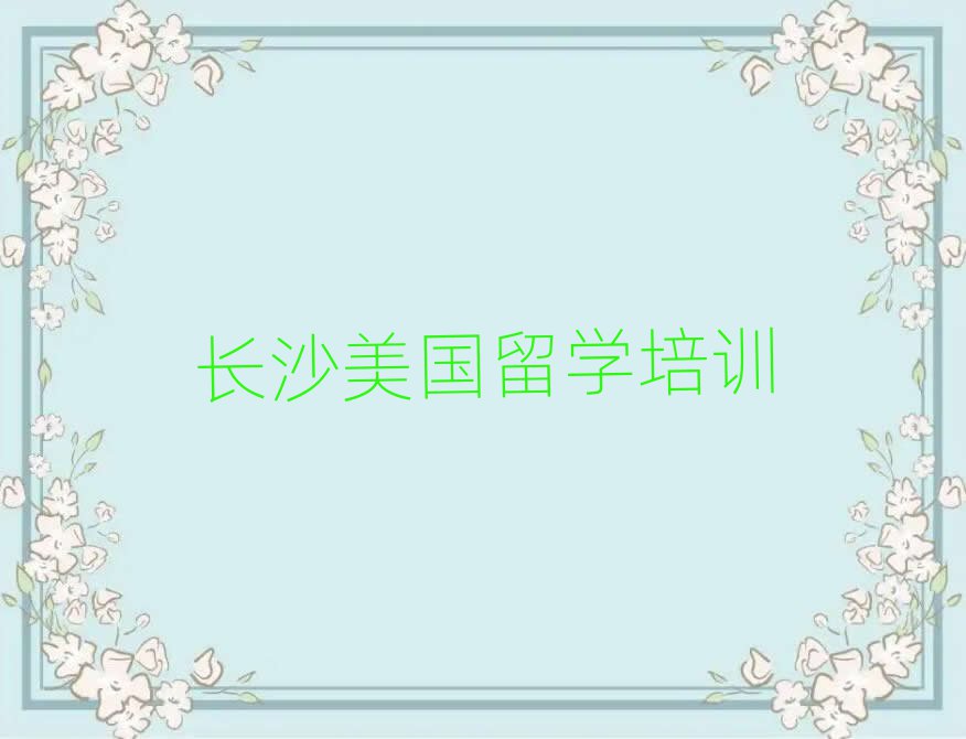 ɳʮоѧнǰʮ