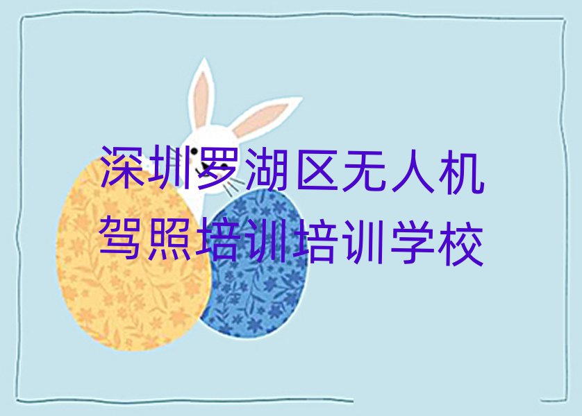 ޺˻ѵѵѧУļҺֵƼһ