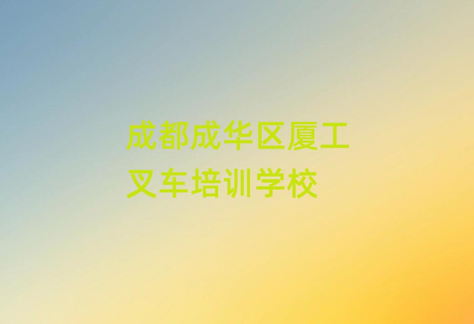 ɶɻѧù泵ȥĸѧУڸ