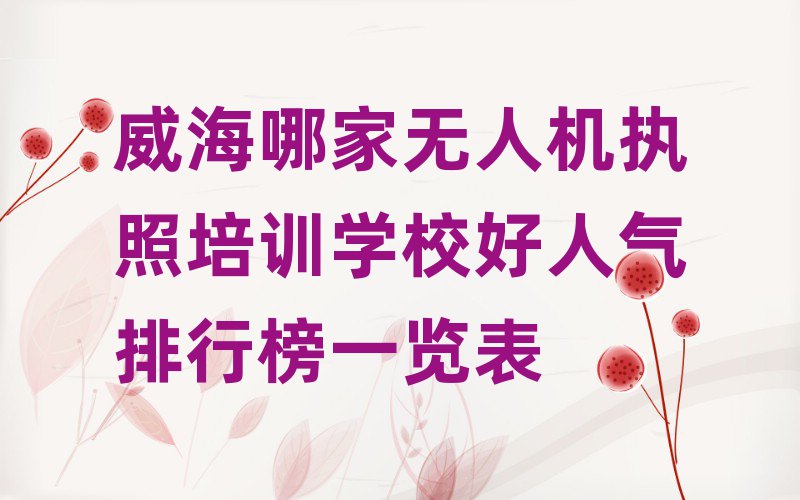 ˻ִѵѵѧУ