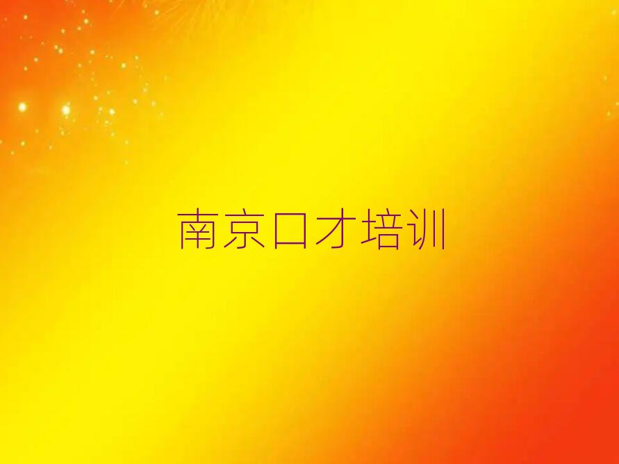 ϾĸݽγѧУ