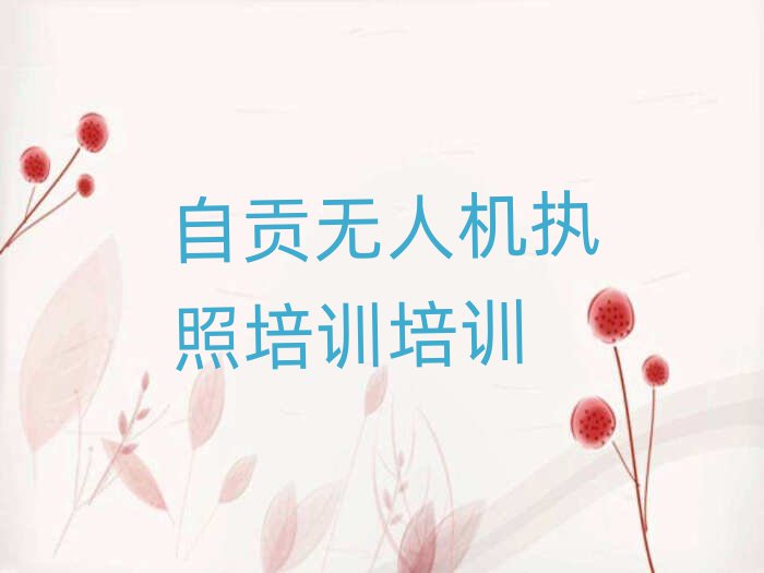 Թ˻ѵѵѧУ
