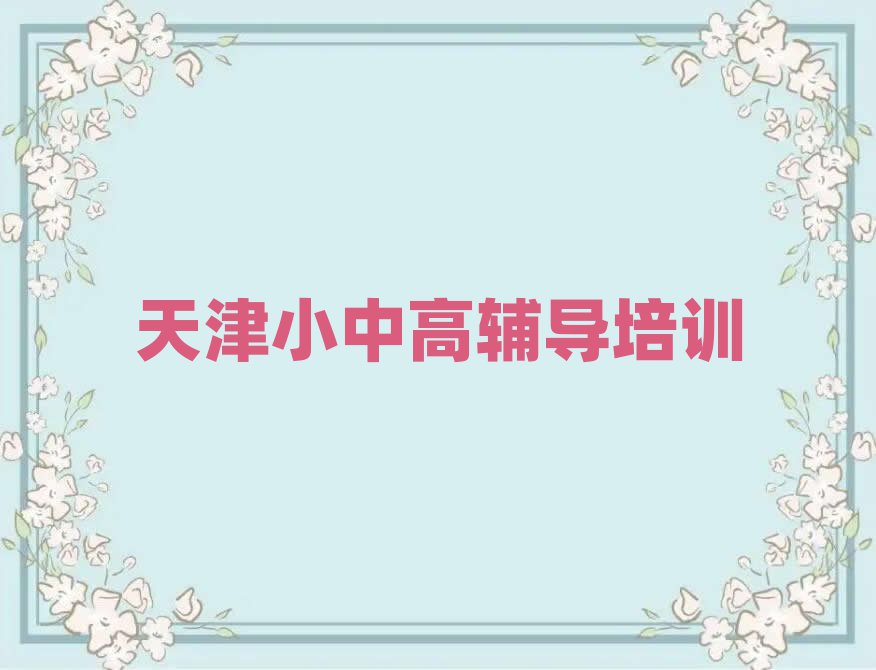 ʷ
