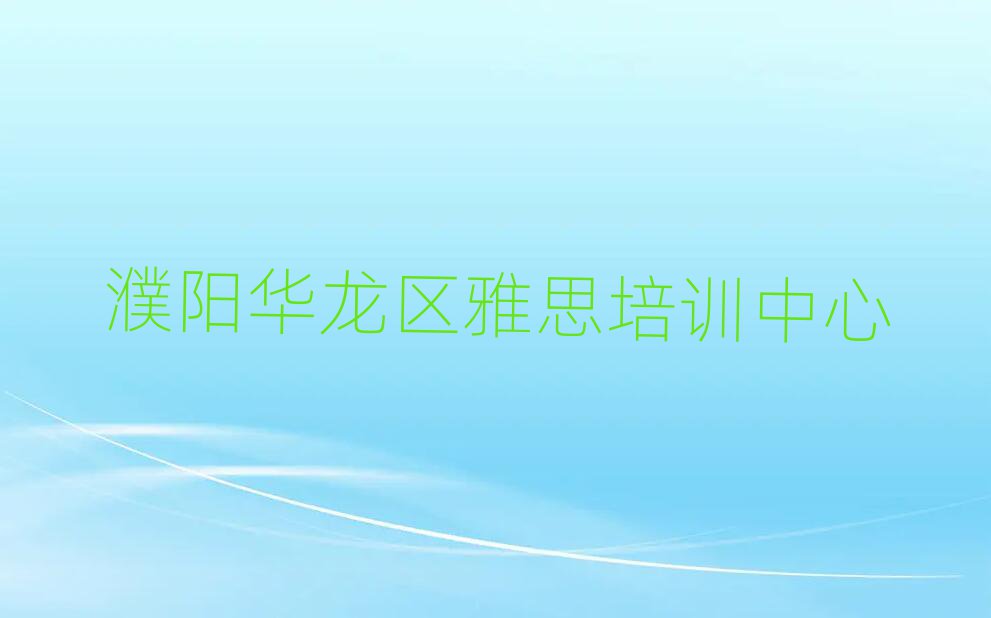 ˼ѵѧУһ¶ǮƼһ