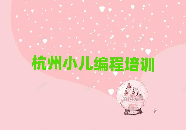 ݷ·УٶѧӪ