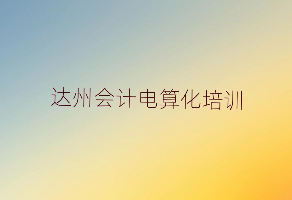 5´ݻƵ㻯ѵʵһ
