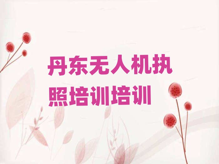 ˻ִѵѵѧУ