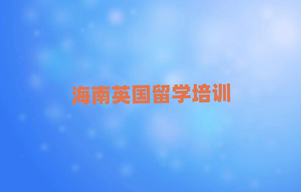 ǰʮȨӢѧнƼ̵