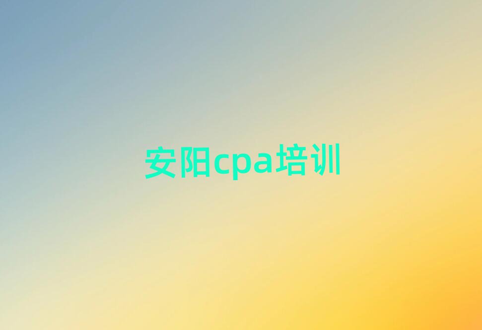 ѧcpaʮѡ