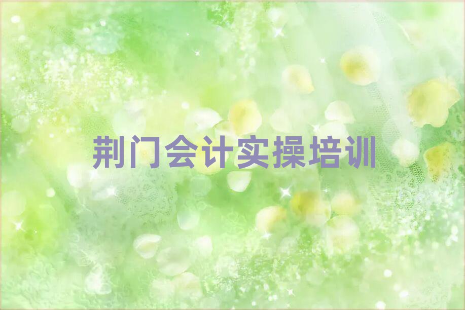 Ŷѧʵǰʮ