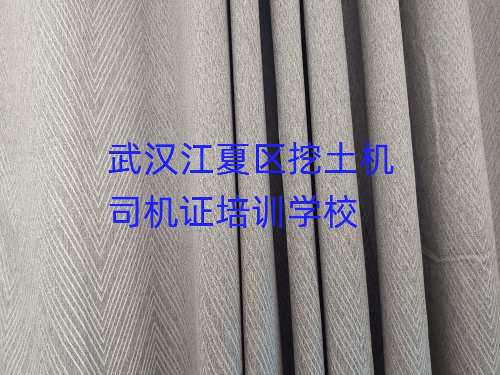 人ʲô˾֤ѧУ