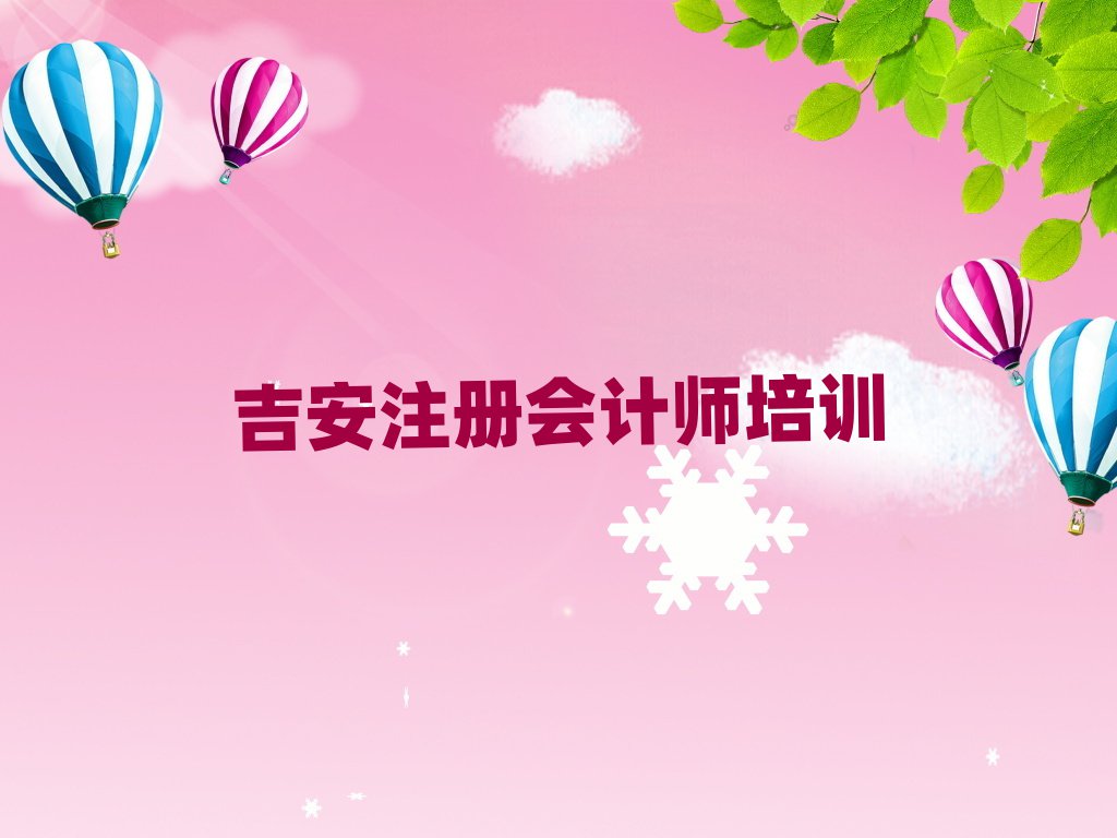 עʦѧĸѧУһ