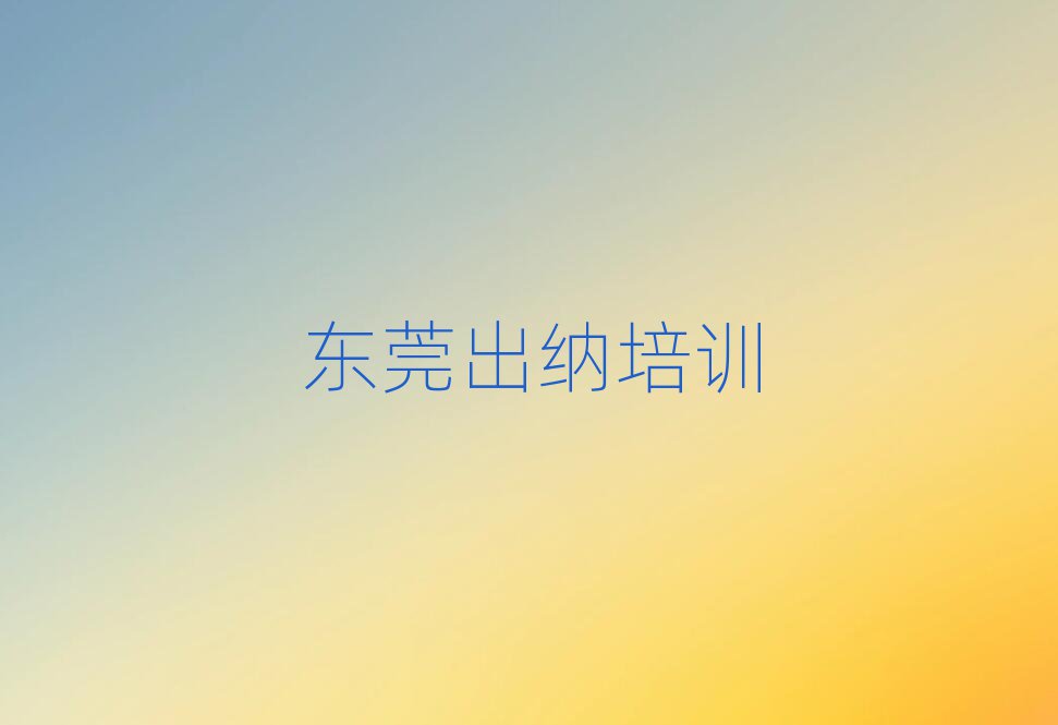 ݸѧĸѵѧУڸ