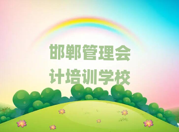 2025꺪ѵѡа