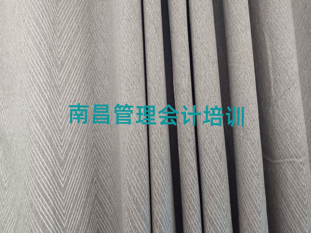 南昌学管理会计学校一览