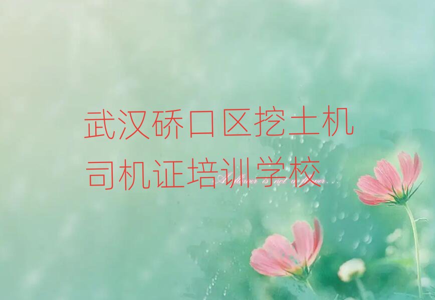 人~ѧ˾֤Ķһ