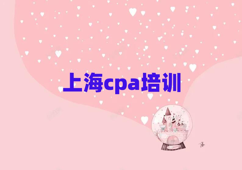 ϺcpaѵһƼа