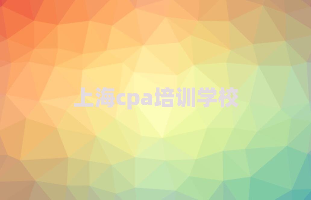 ϺcpaѵһƼа