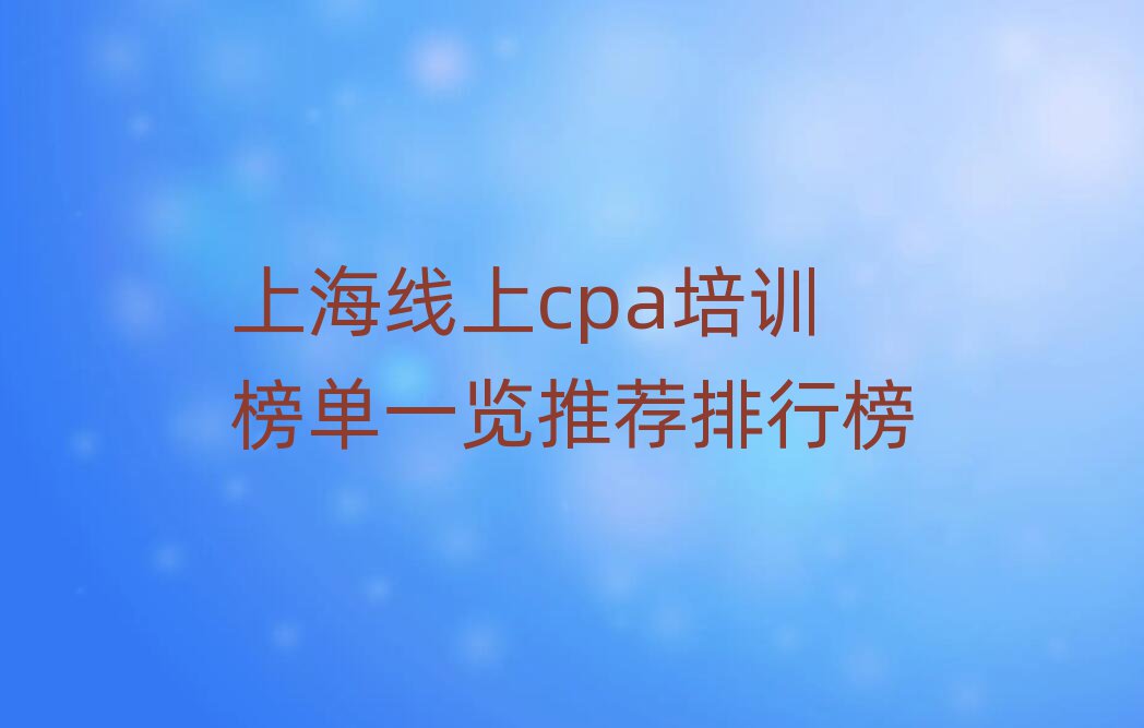 ϺcpaѵһƼа