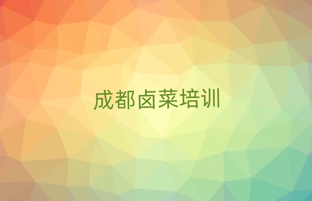 ±
