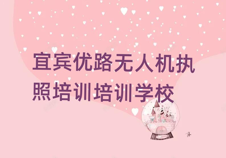 ˱·˻ִѵѵѧУ