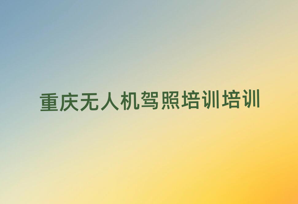 ǭ˻ѵѵѧУ