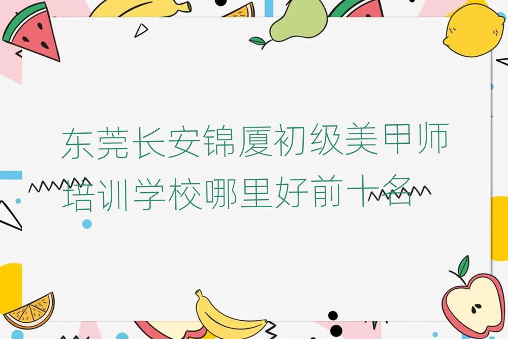 ʦ
