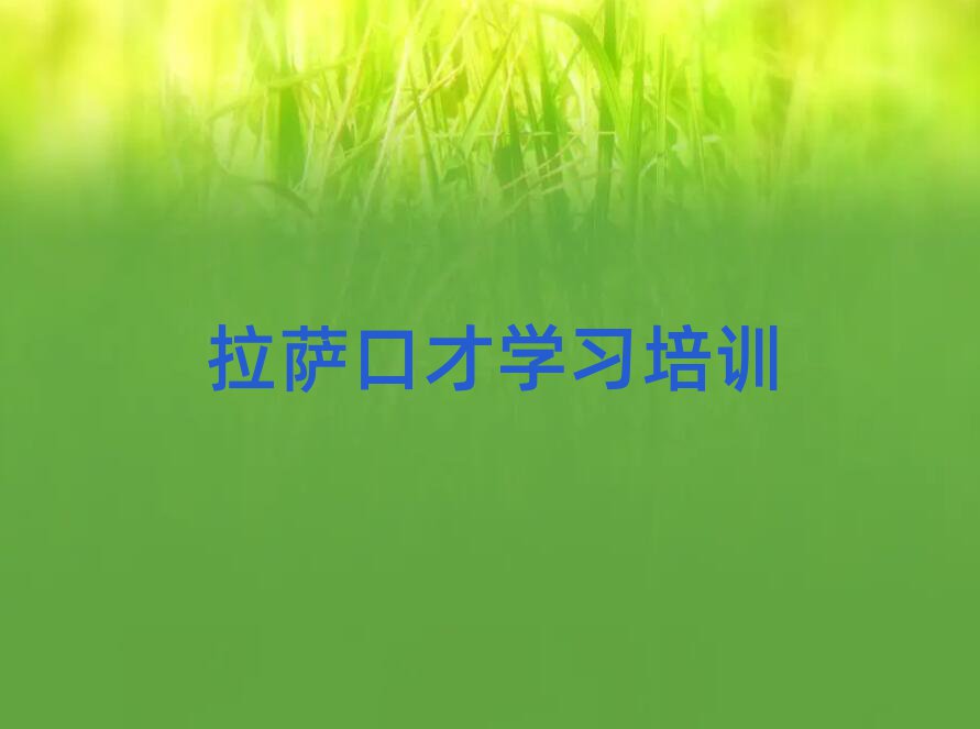 ǹڲѧϰѵӪаһ