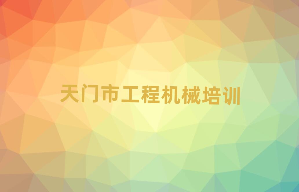 ỳھĸѧУѡһ