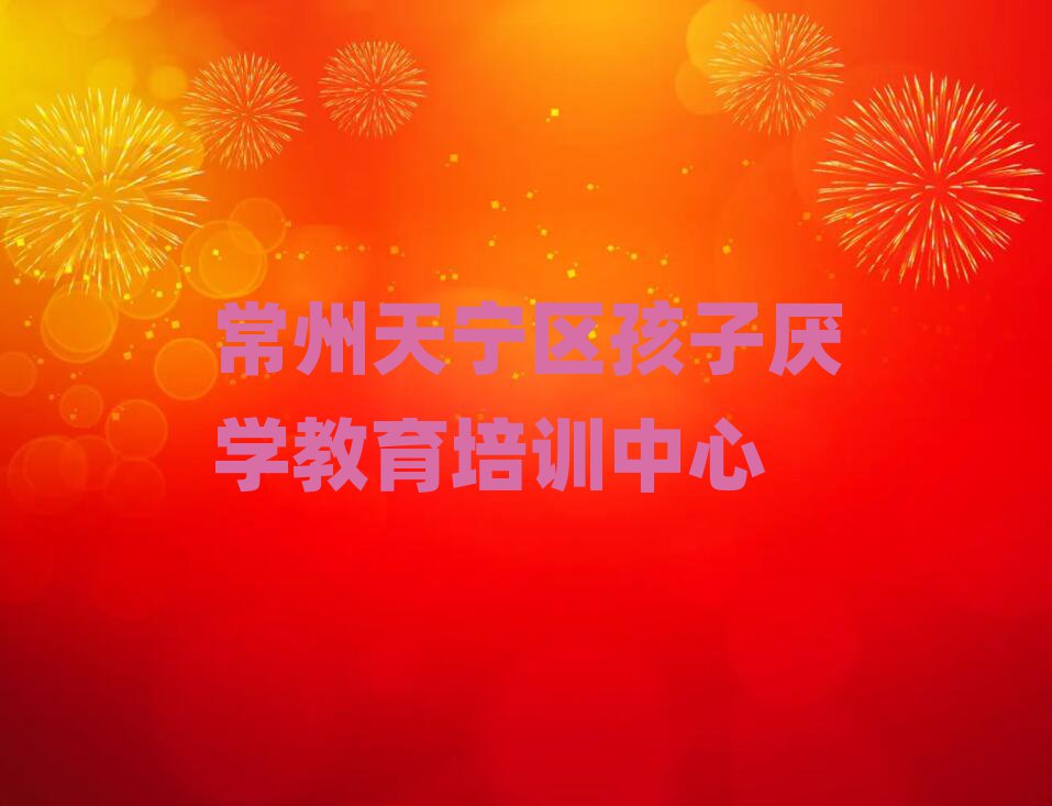 ѧѵ