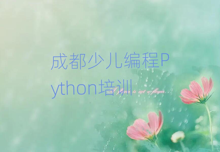 ٶPython