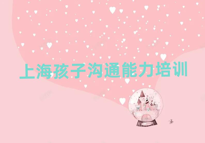 Ϻӹͨѵ