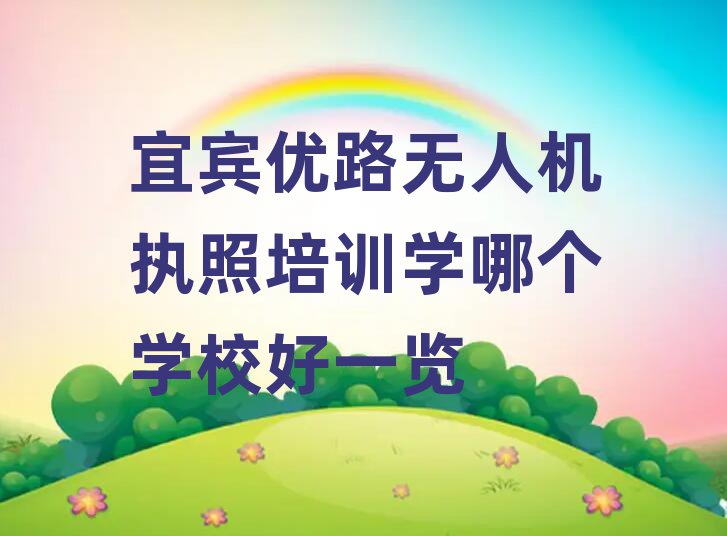 ˱·˻ִѵѧĸѧУһ