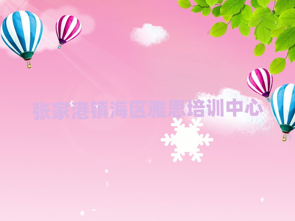 żҸѧ˼ĸѧУһ
