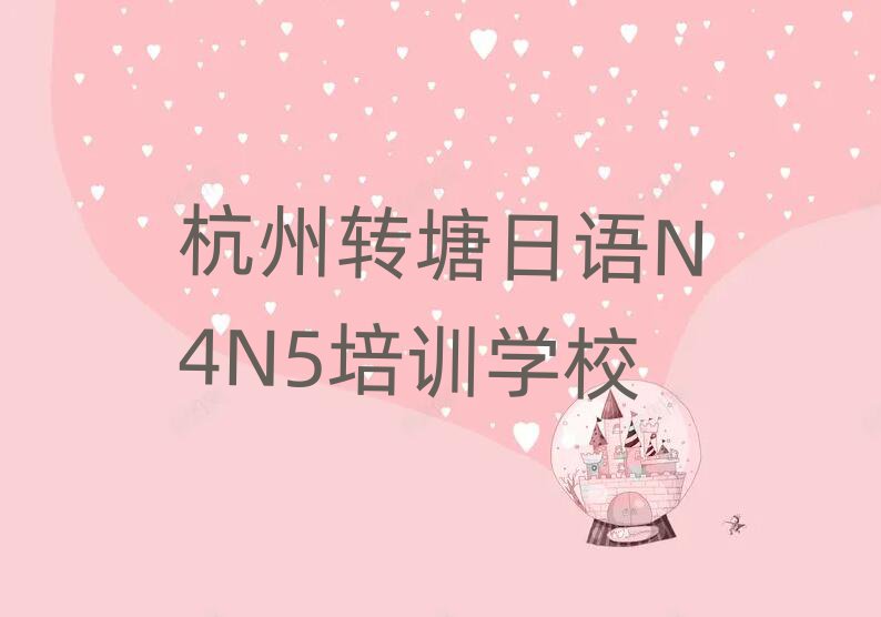 תN4N5Ͽγһ