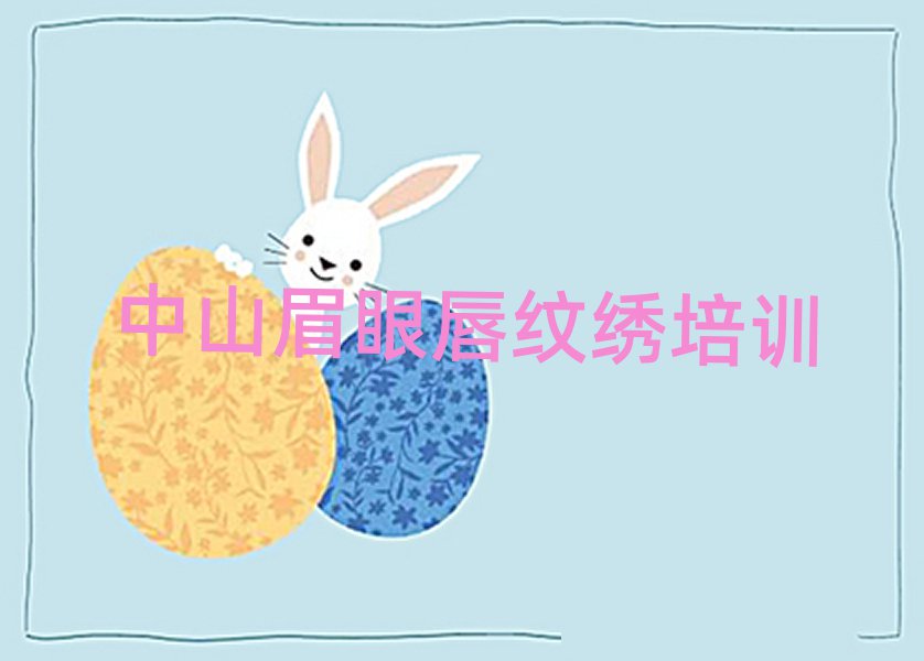 ü۴