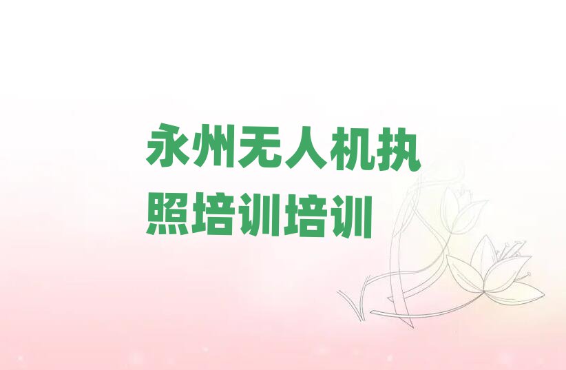 ·˻ִѵѵѧУ
