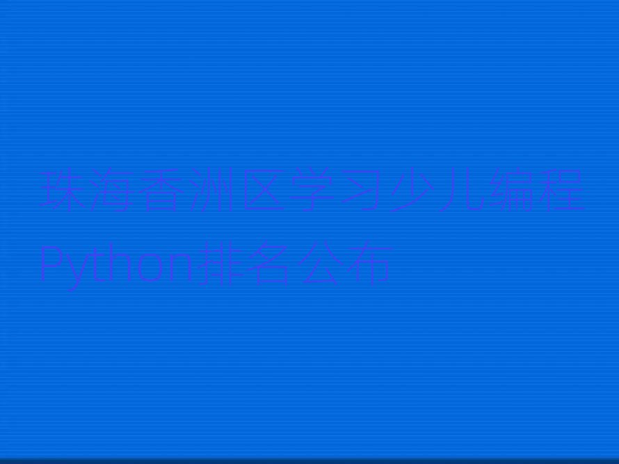 麣ٶ-6-18ٶ̽