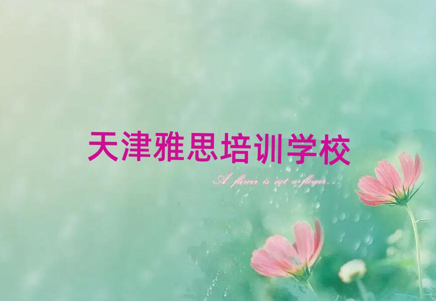 ˼ѵַ׽չһ