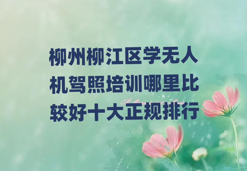 ѧ˻ѵȽϺʮ