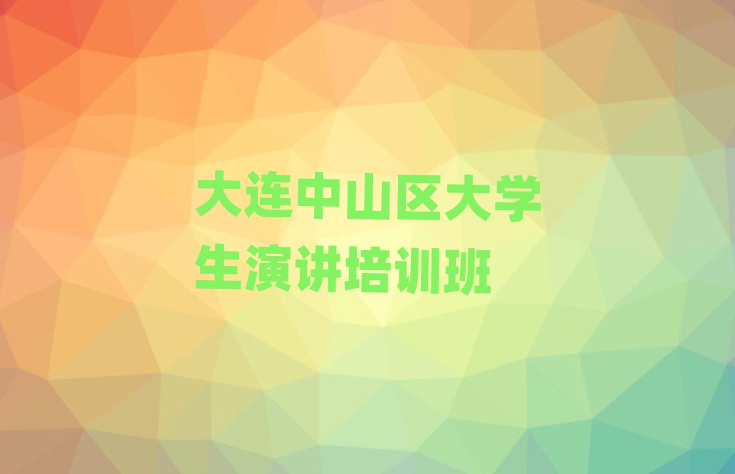 ɽѧݽѵ