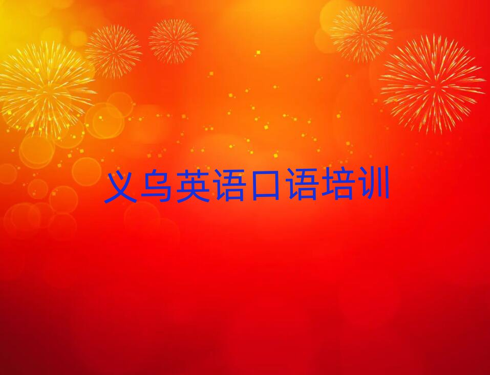 谲ӢѵѧУ