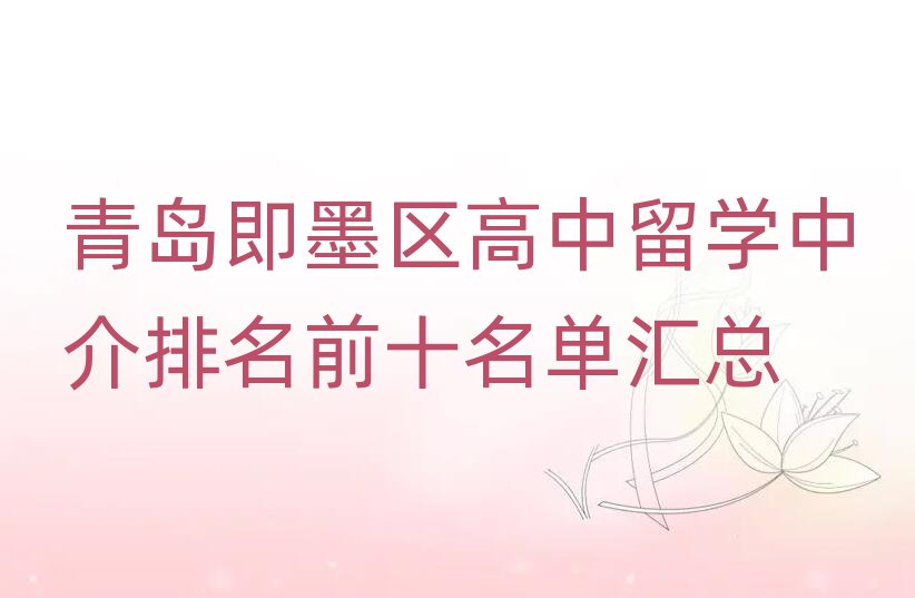ൺīѧнǰʮ