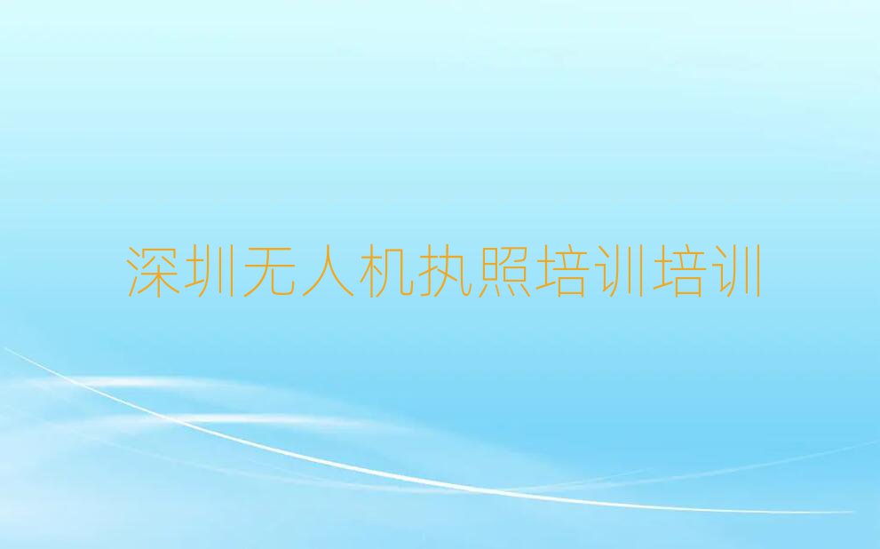 ˻ִѵѵѧУ