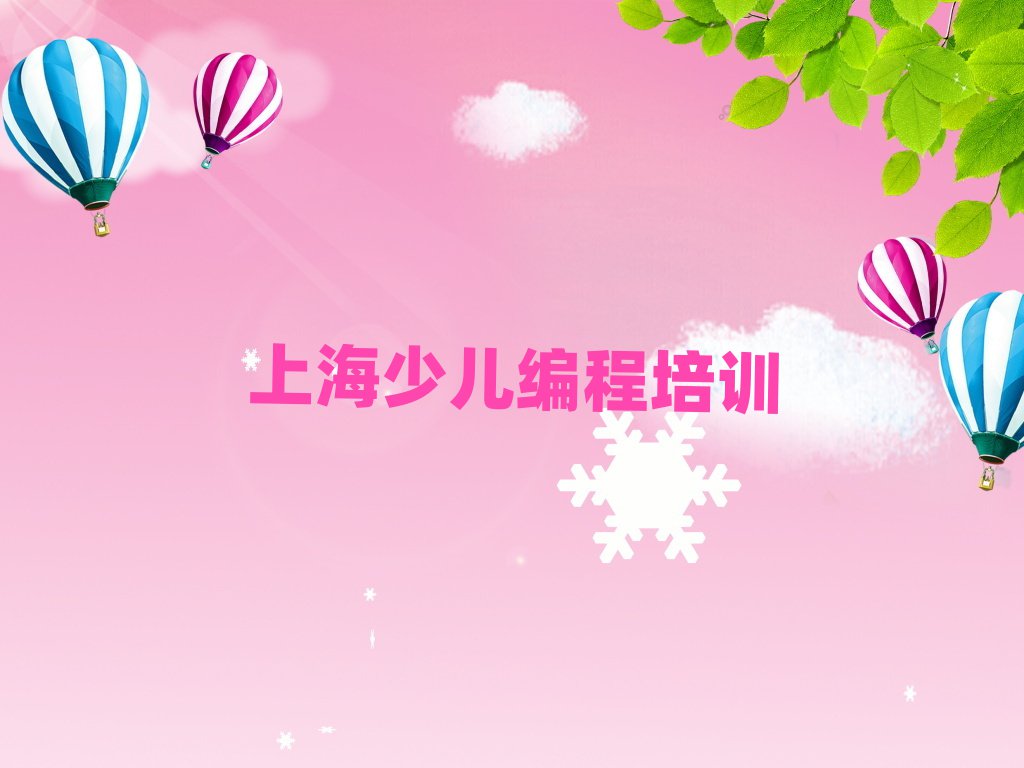 ϺNOIPϢѧѧӪ