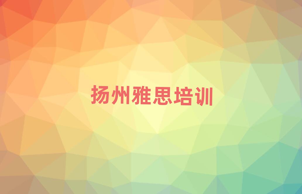 2025ݽ˼ѵʮǿ