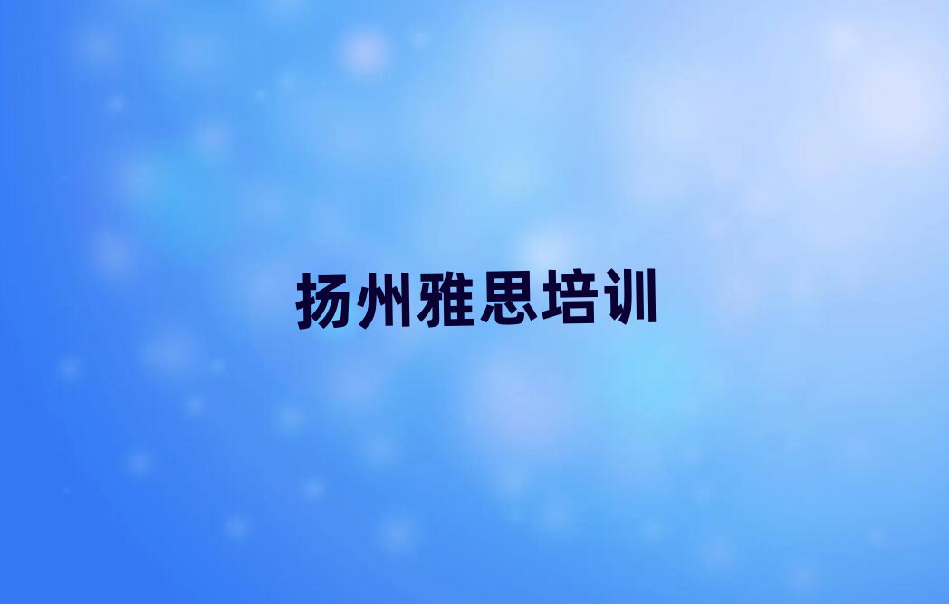 2025ݽ˼ѵʮǿ